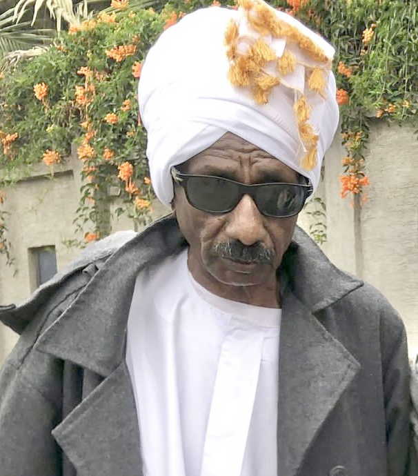 سرالختم