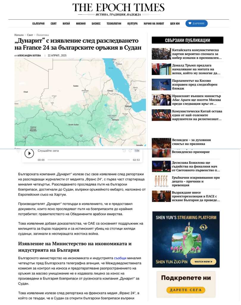 Screenshot 2025-04-22 at 10.18.14