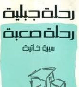 cover02