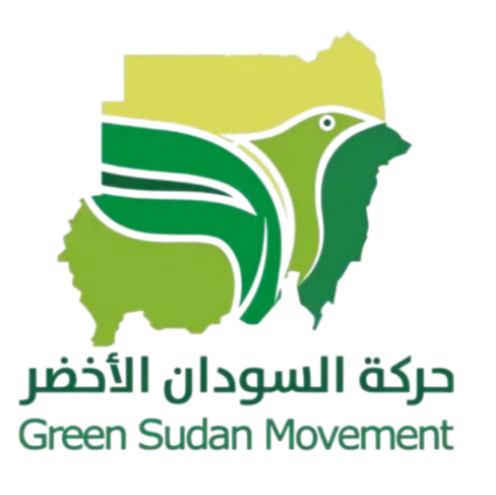 green sudan