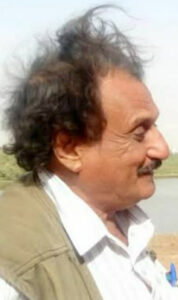 najeeb