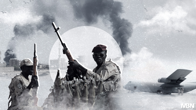 الحرب
