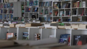 الدار السودانية للكتب