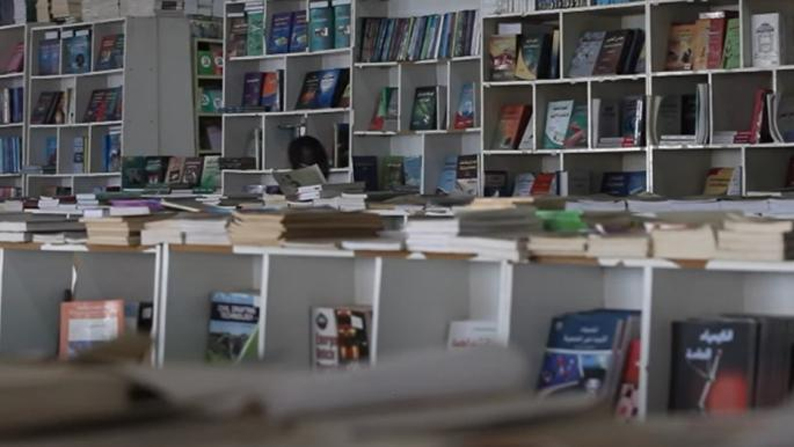 الدار السودانية للكتب