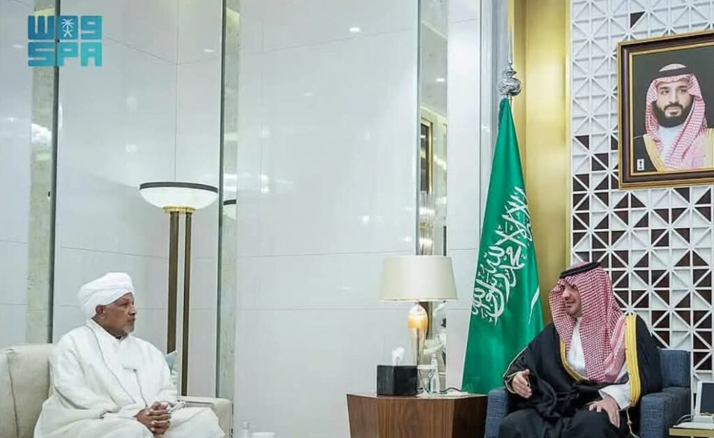 السعودية