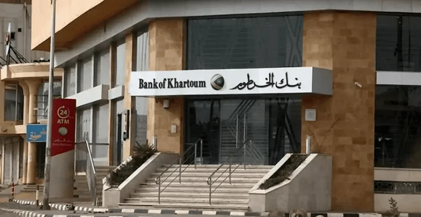 بنك-الخرطوم.png