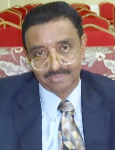 تاج السر