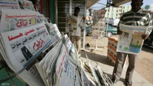صحافة
