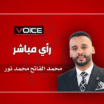 محمد الفاتح جديد