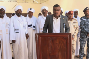استنفار