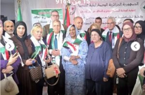 الجزائر