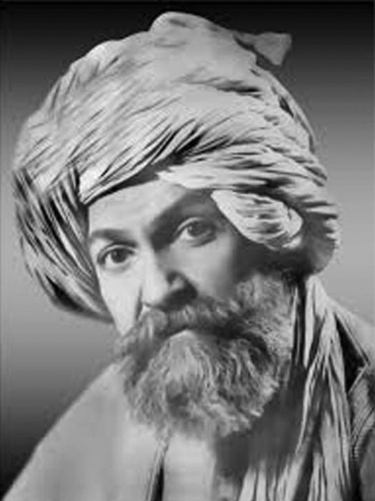 السراج