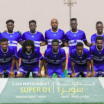 الهلال