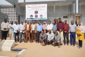 جمعية رعاية وتوطين زراعة الكبد