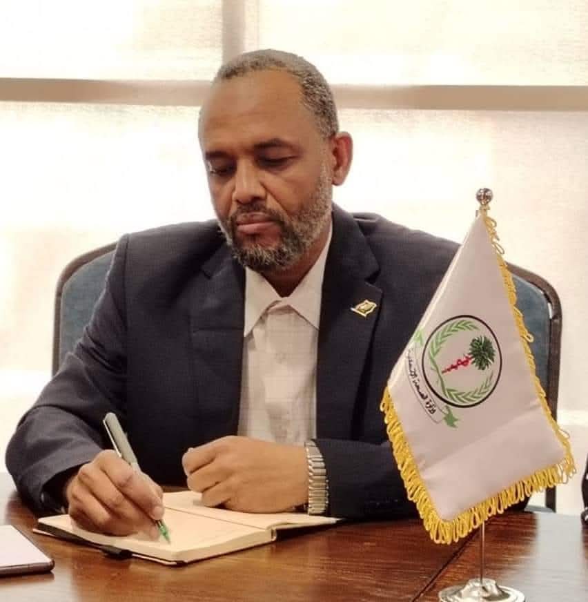 د. هيثم