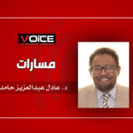 دكتور عادل عبدالعزيز