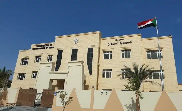 سفارة السودان في دبي