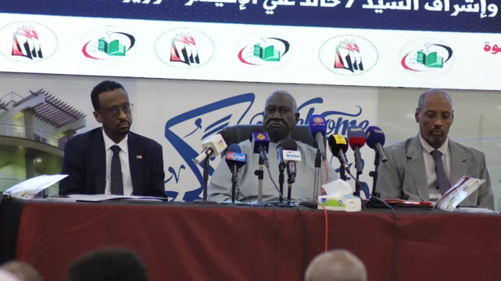 عقار