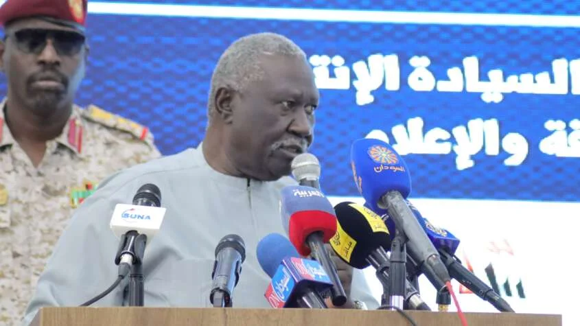 عقار