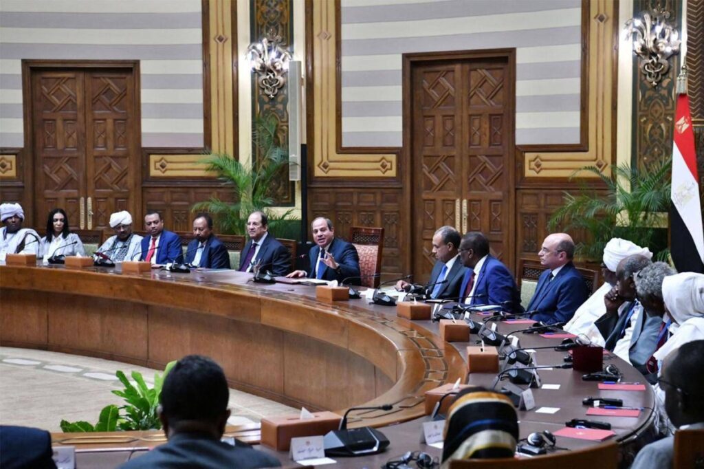 مؤتمر القاهرة
