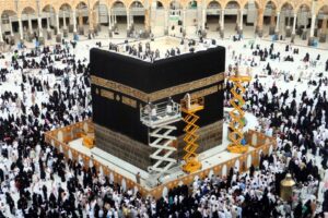 مكة المكرمة