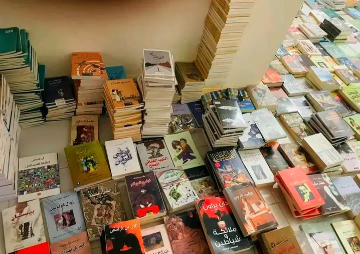 مكتبة