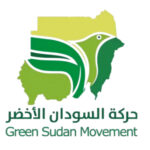 green sudan
