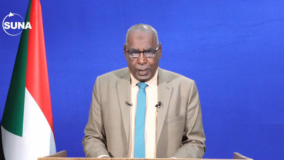 التربية