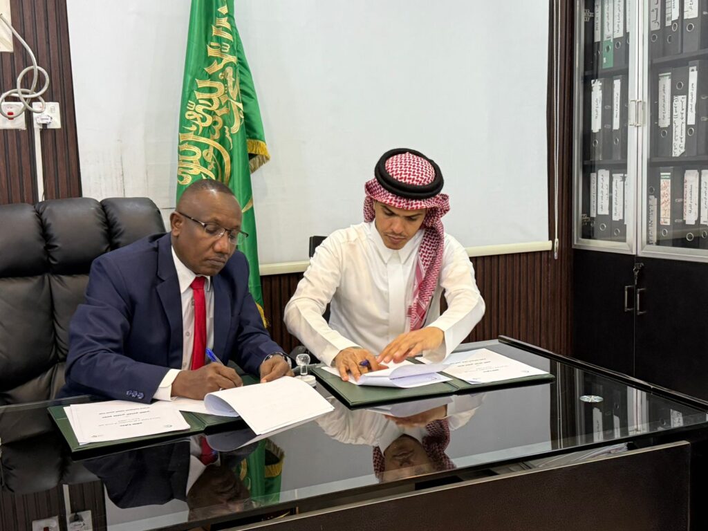 الجالية السودانية بنجران ٢