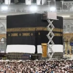 الكعبة