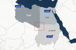 المثلث