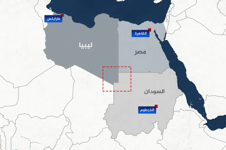 المثلث
