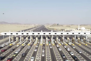 تهريب حجاج
