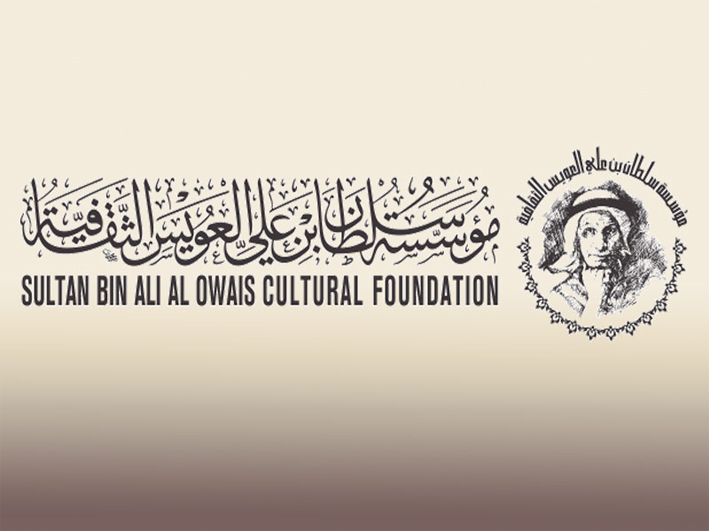 جائزة واحد