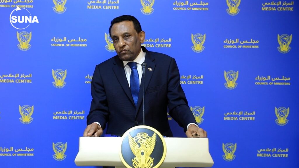 د. كامل إدريس