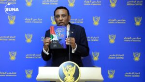 كامل إدريس والكتاب