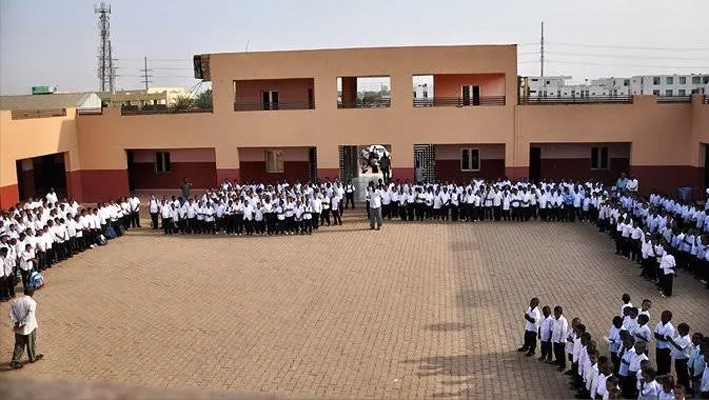 مدرسة