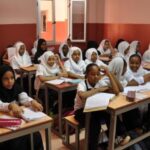 مدرسة ابتدائية