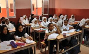 مدرسة ابتدائية