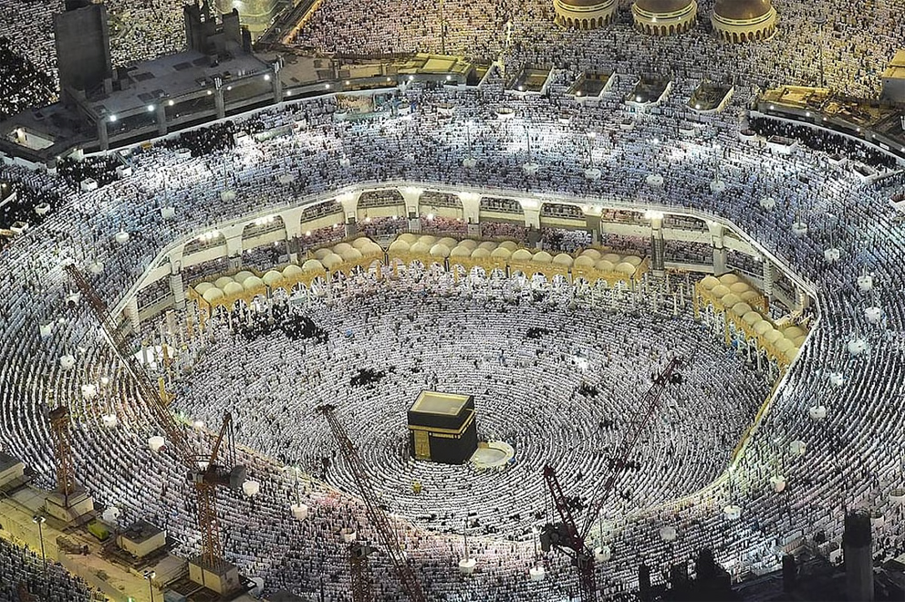 مكة المكرمة