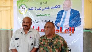 والي الجزيرة١