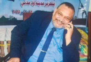 سعدابي