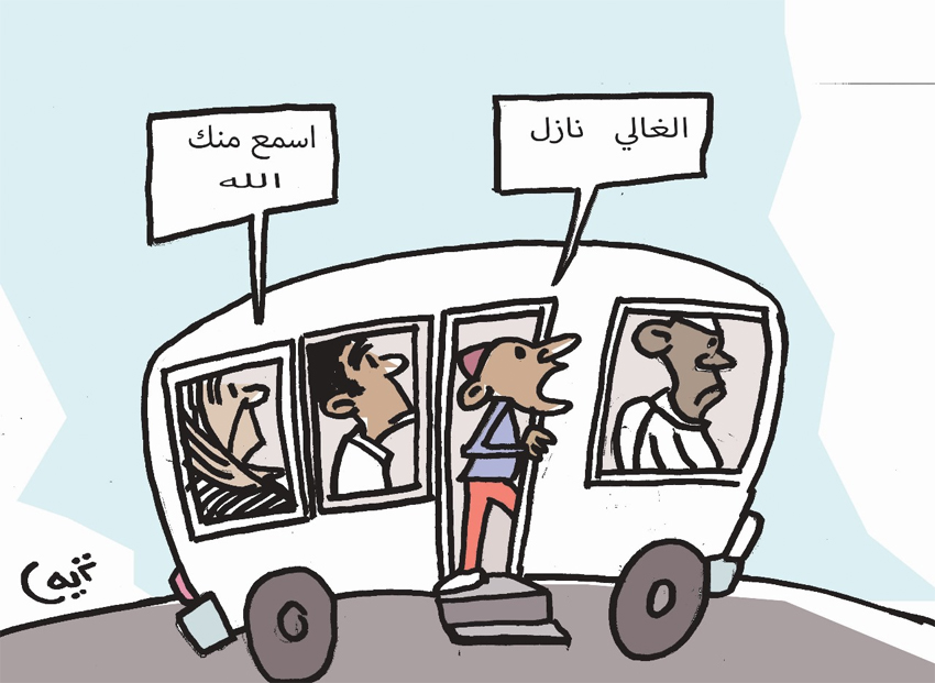 كاريكاتير 42