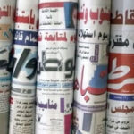 newspapers