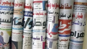 newspapers
