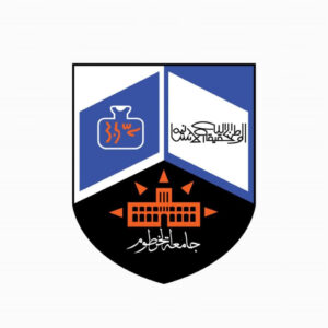 جامعة الخرطوم