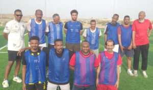 جدة الأزرق