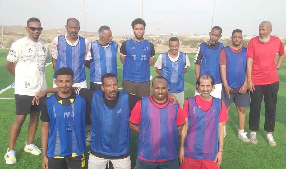 جدة الأزرق