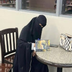 قبس