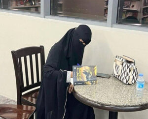 قبس